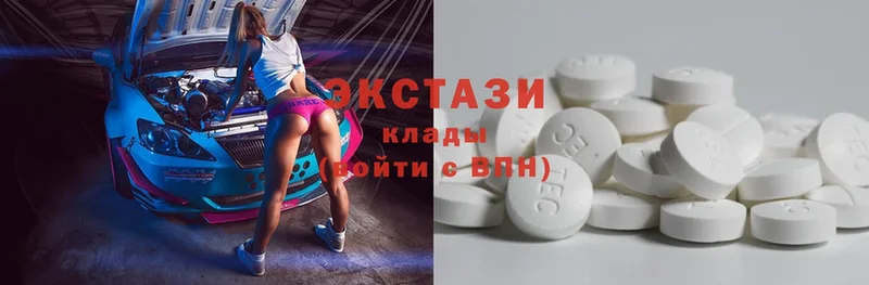 blacksprut как войти  Дмитриев  Ecstasy 250 мг 